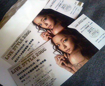 EGOTOPIA : 安室奈美恵 ツアーチケット到着、そして「namie amuro BEST tour“Live Style 2006