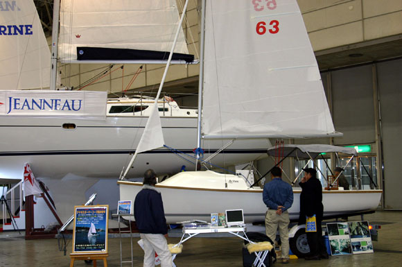 2005年東京国際ボートショー