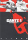 GANTZ 1 (1) (ヤングジャンプコミックス)